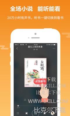 乐鱼平台信誉好